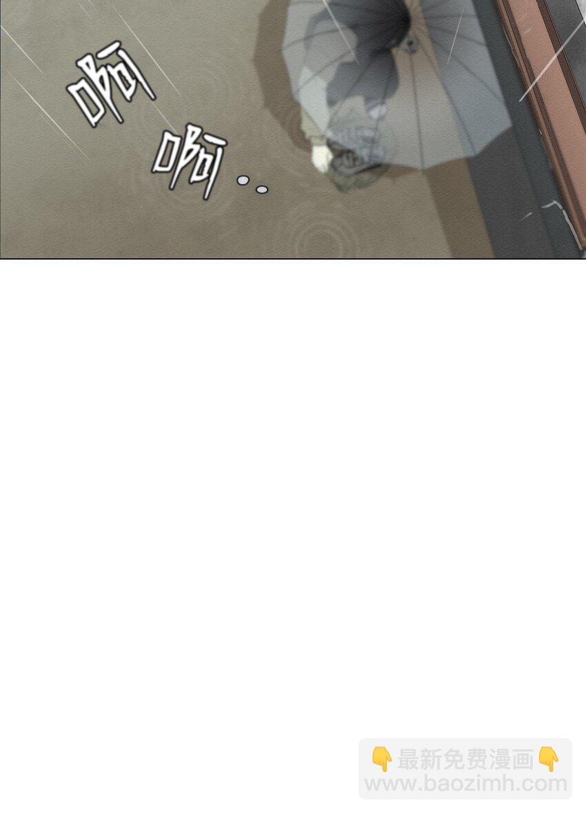 03 自己的事我自己来(1/3)-第3话