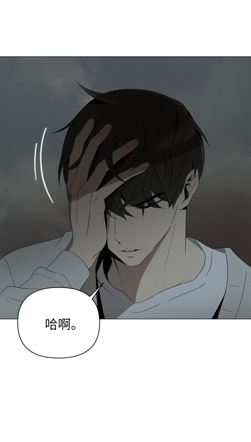 03 自己的事我自己来(1/3)-第3话