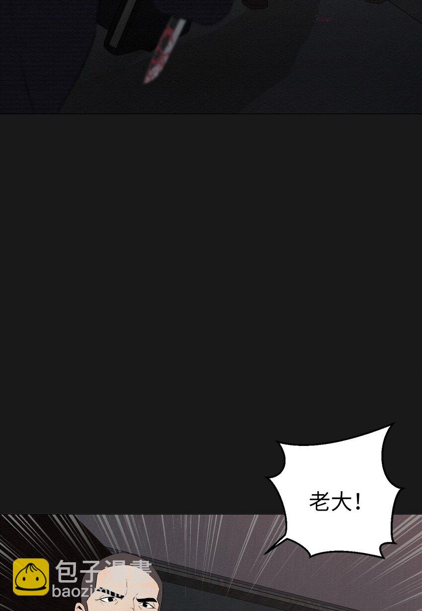 03 自己的事我自己来(1/3)-第3话