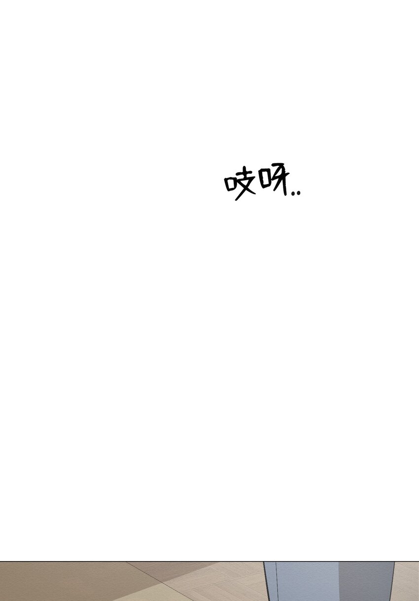 03 自己的事我自己来(1/3)-第3话