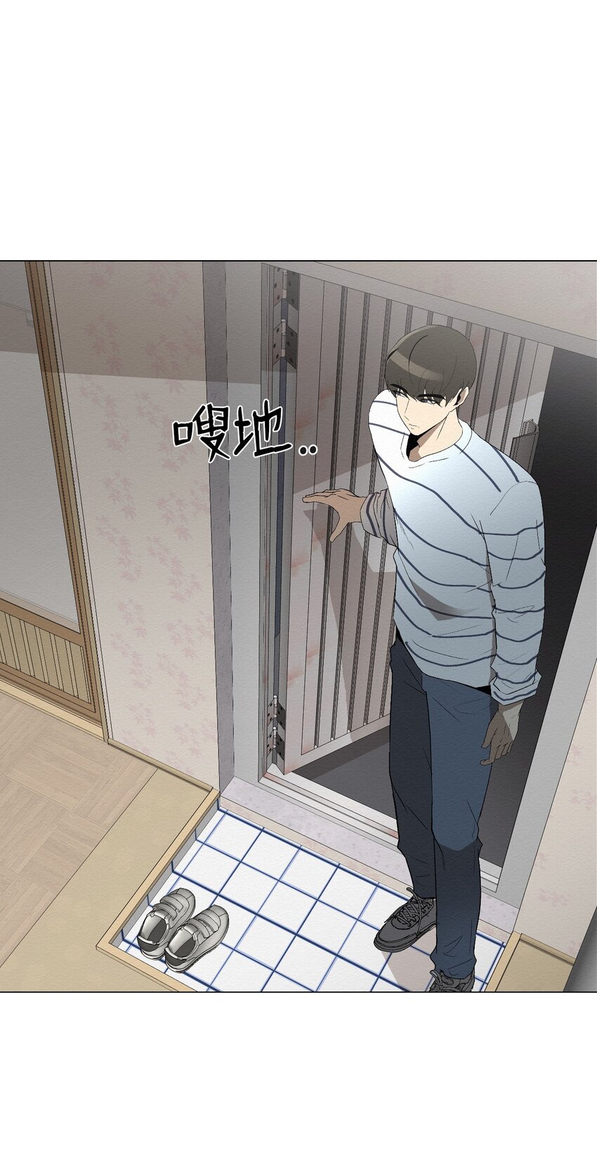 03 自己的事我自己来(1/3)-第3话