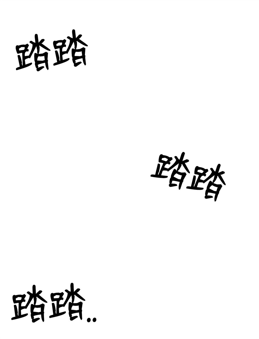 31 再没尊严，我也要你(1/2)-第31话