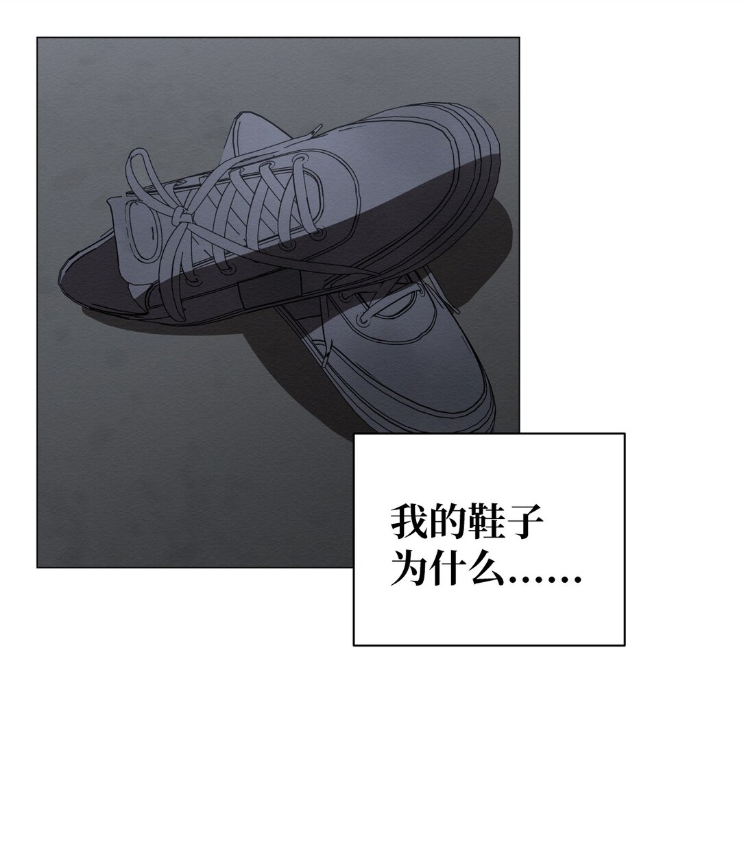 31 再没尊严，我也要你(1/2)-第31话