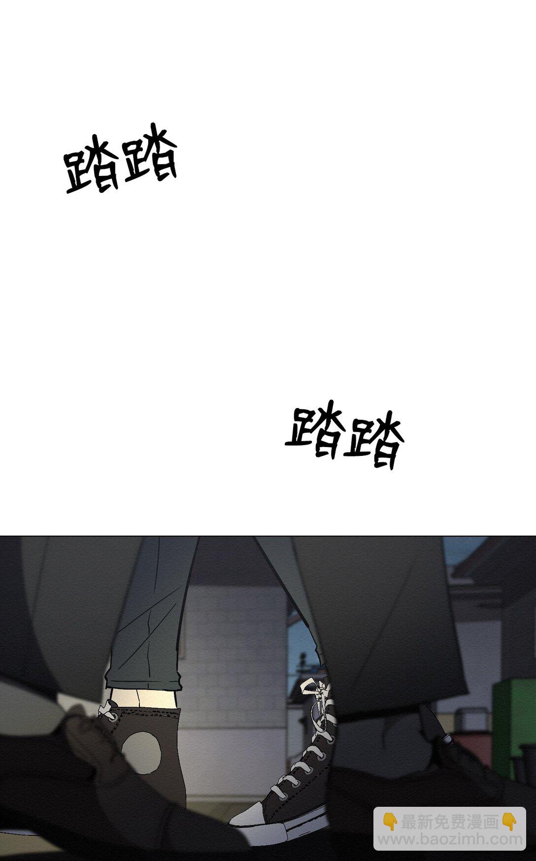 33 你可以不用担心了(1/2)-第33话