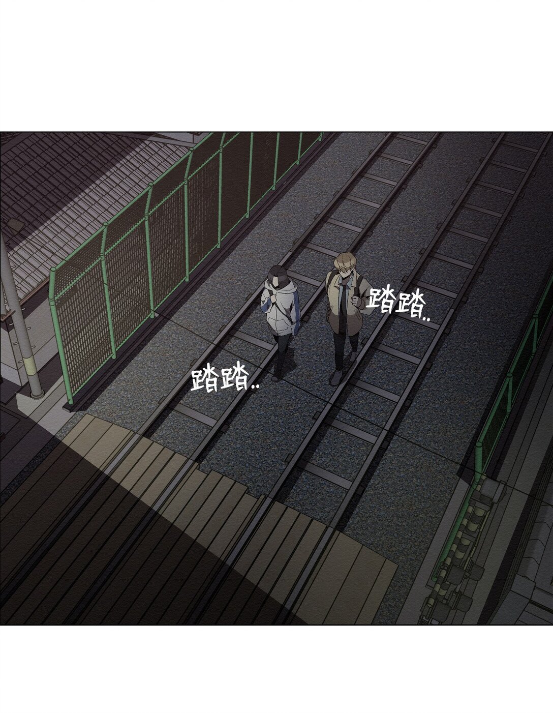 33 你可以不用担心了(1/2)-第33话