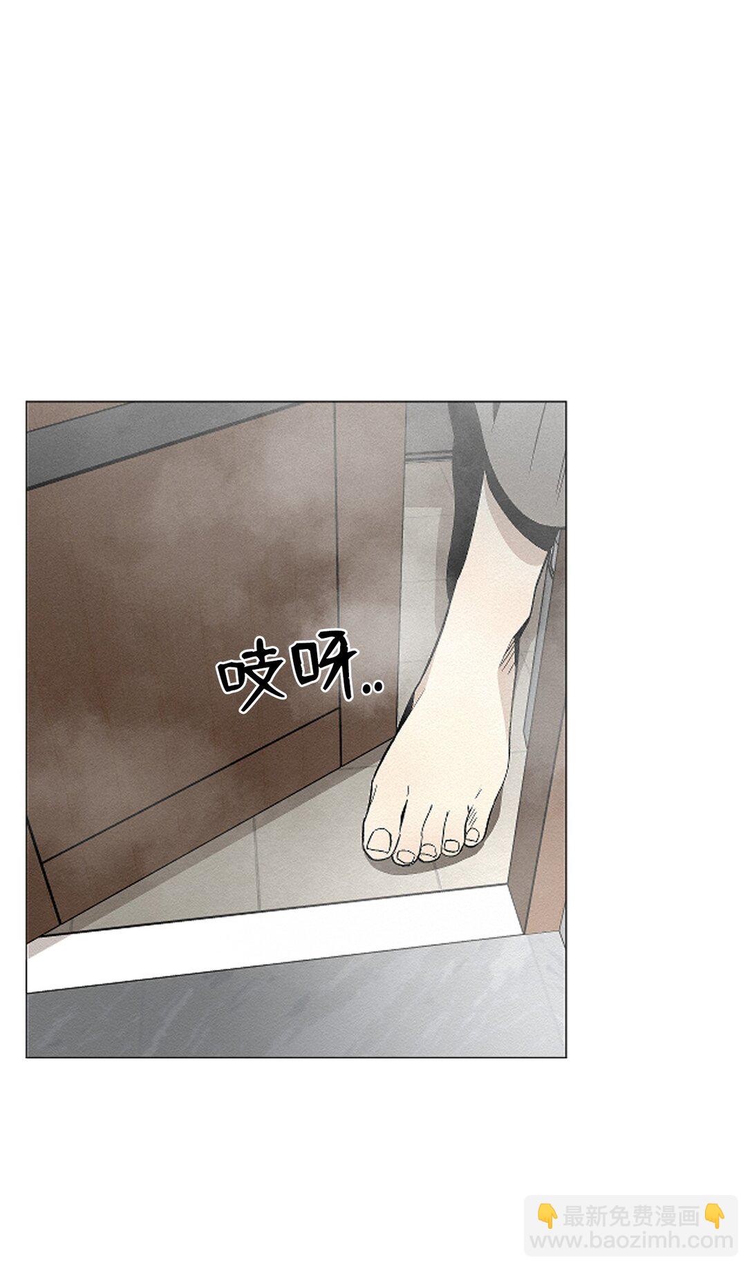 39 我后悔了(1/2)-第39话