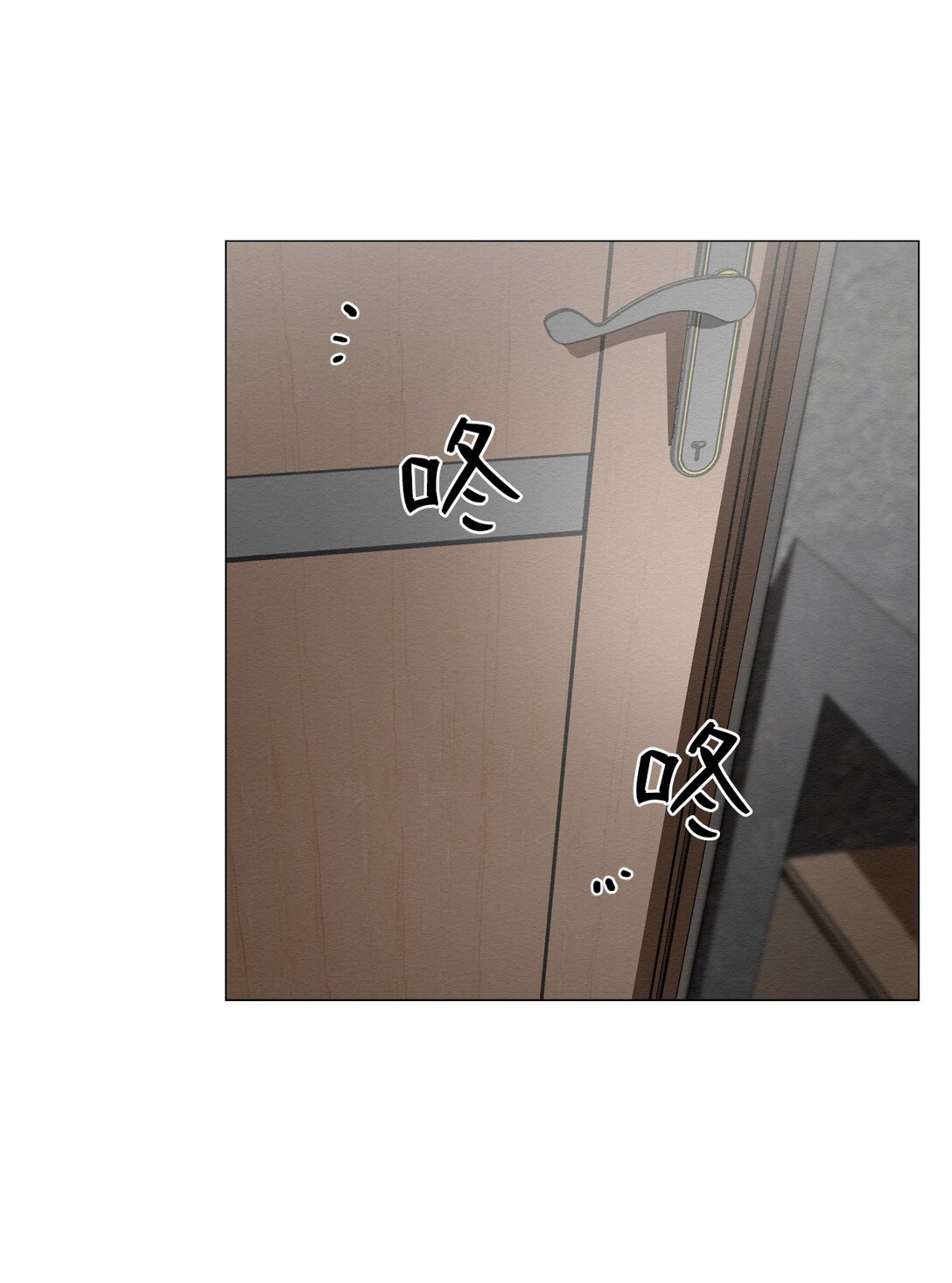 39 我后悔了(1/2)-第39话