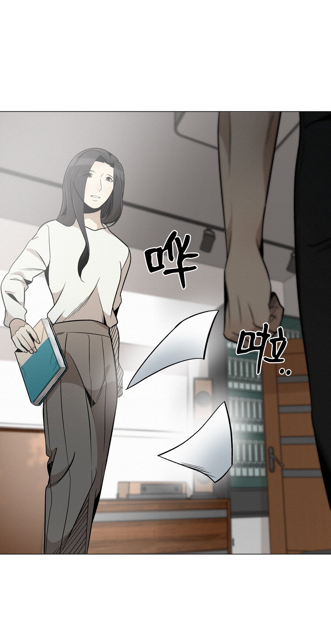 41 没有第二次机会了(1/2)-第41话