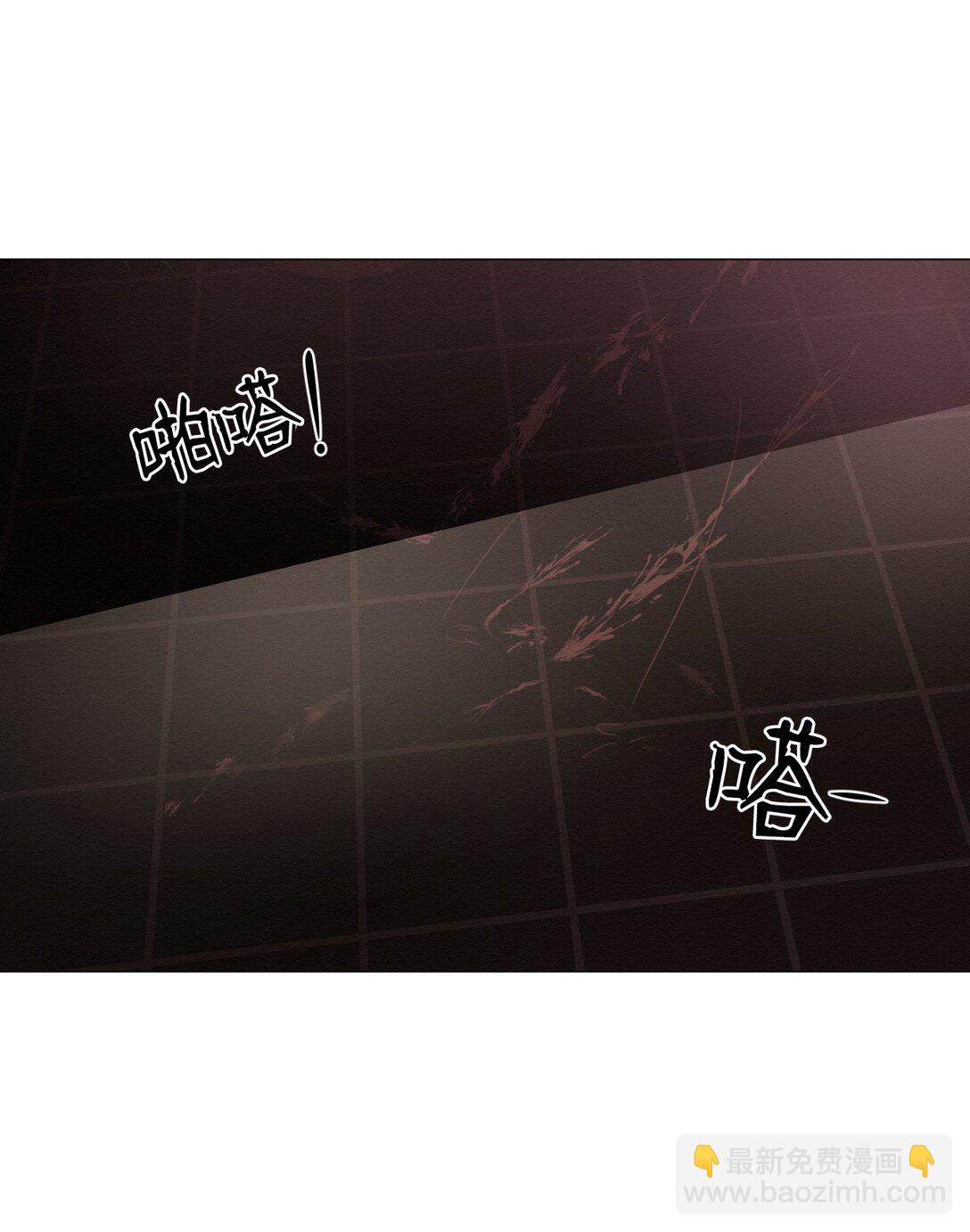 43 放，放过我(1/2)-第43话