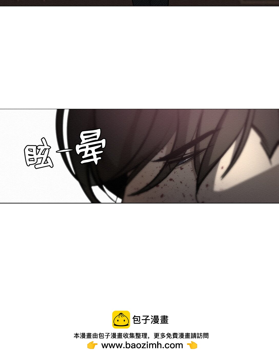 43 放，放过我(1/2)-第43话