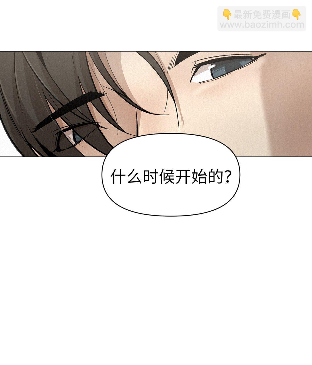 47 不要丢下我(1/2)-第47话