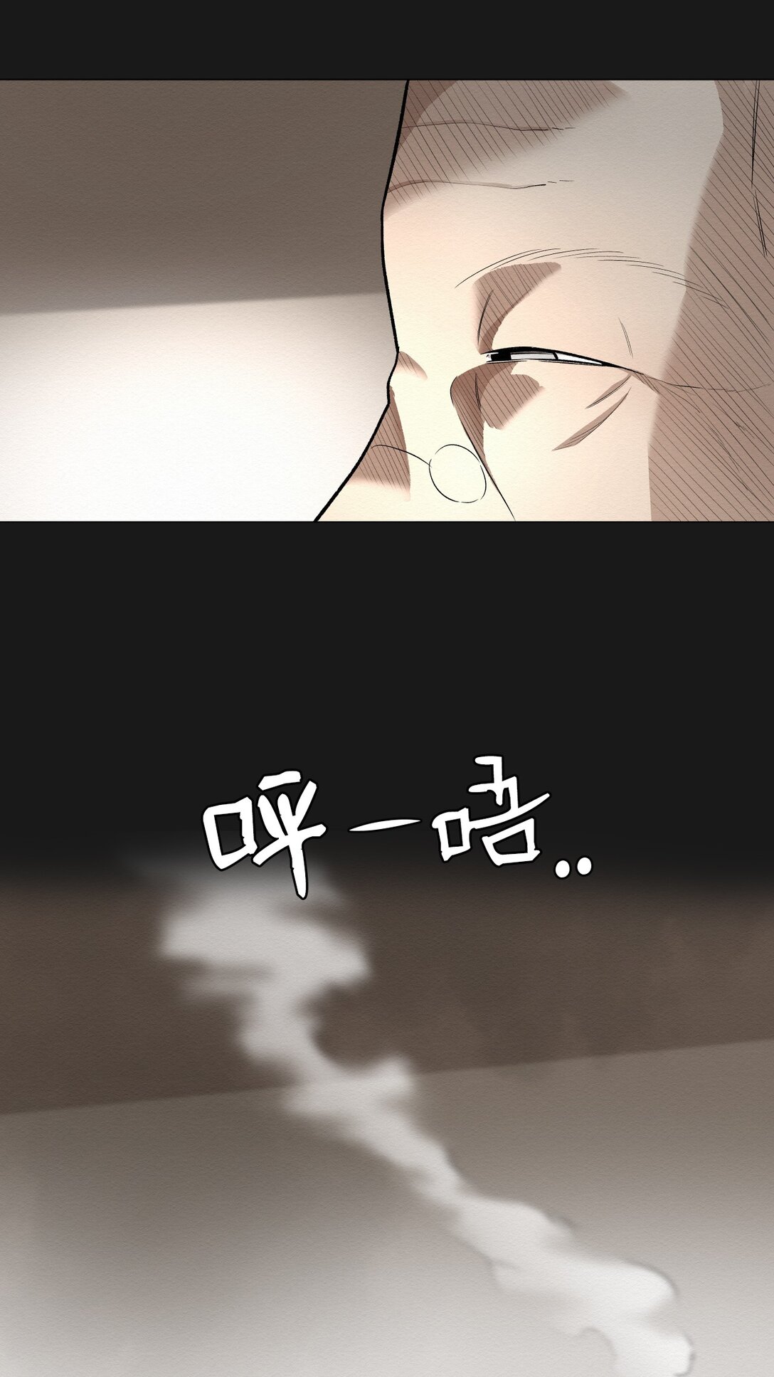 49 我们，得住一起了(1/2)-第49话