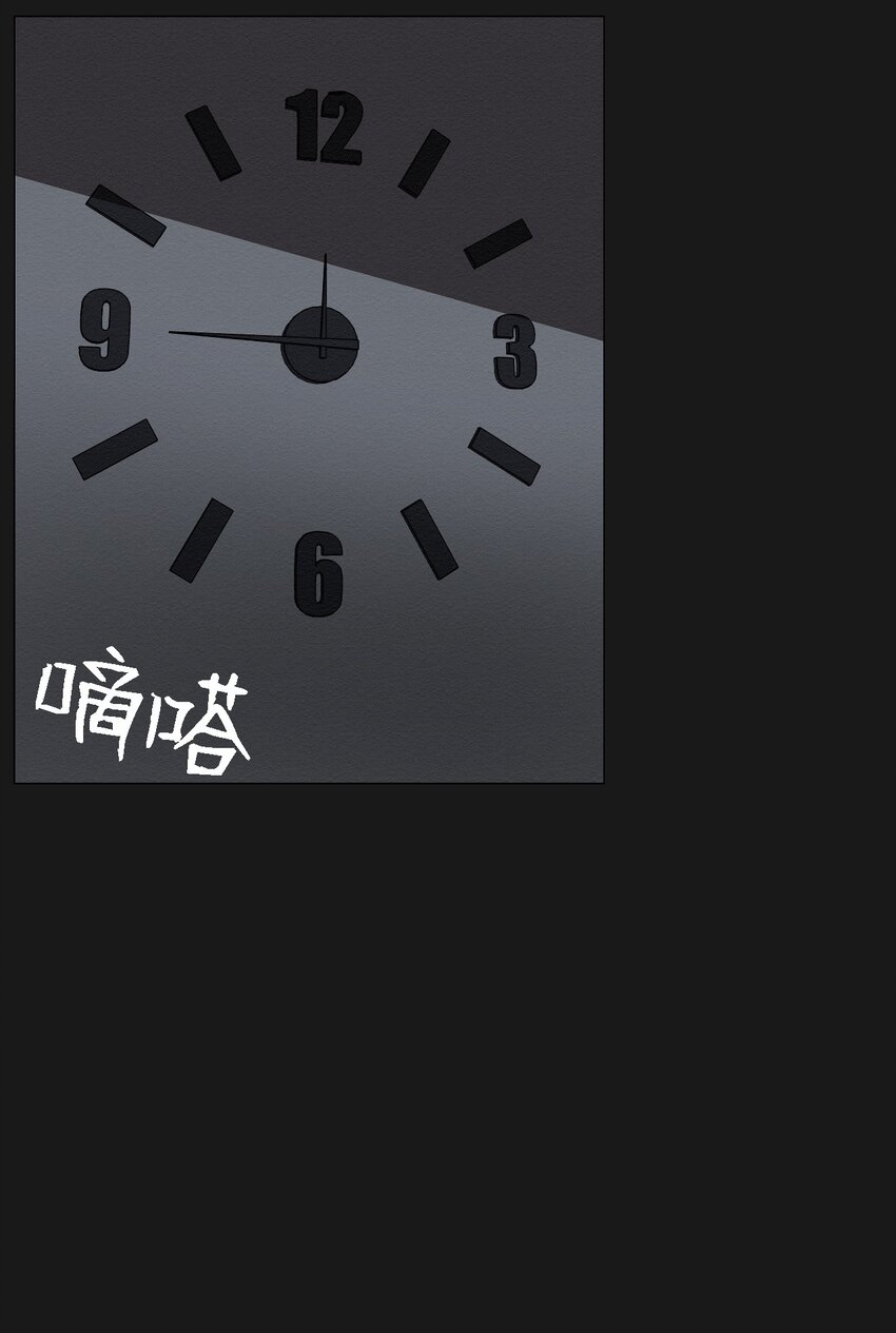 07 一起去死吧(1/2)-第7话