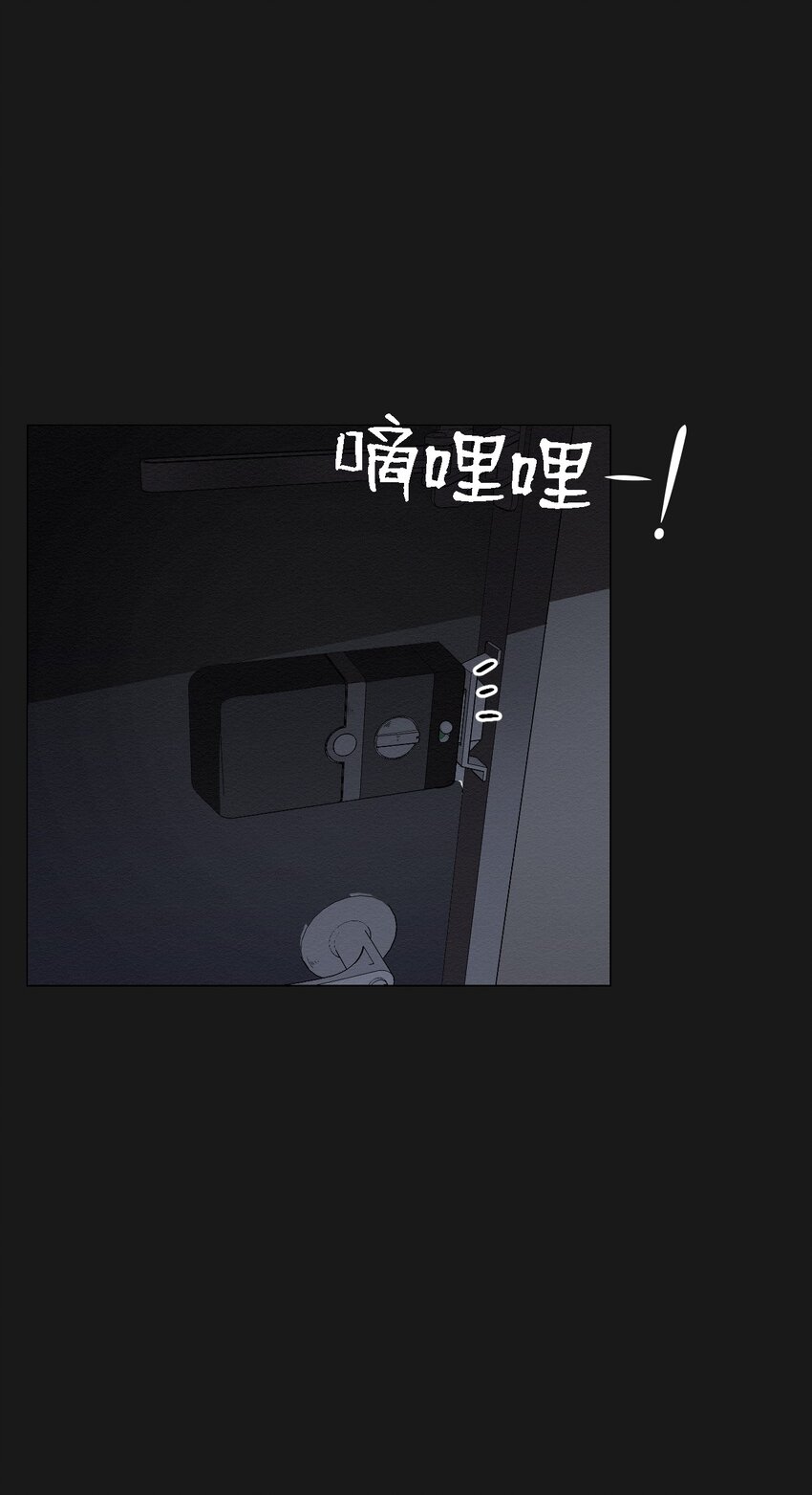 07 一起去死吧(1/2)-第7话