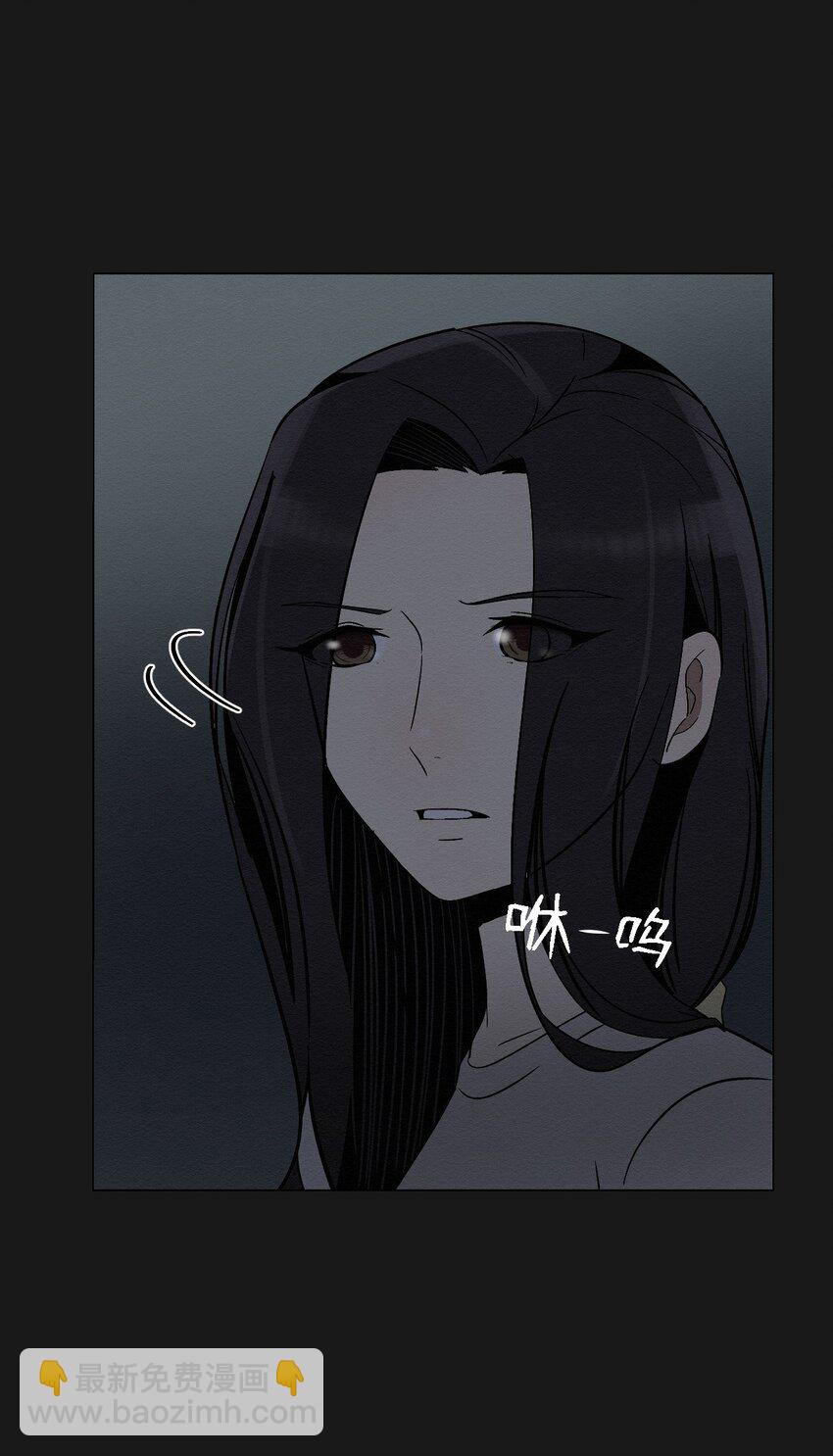 07 一起去死吧(1/2)-第7话