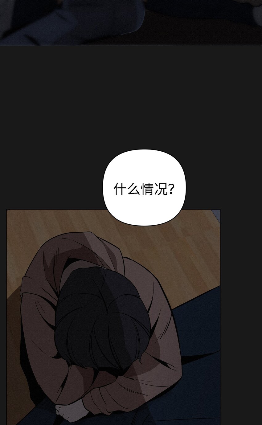 07 一起去死吧(1/2)-第7话