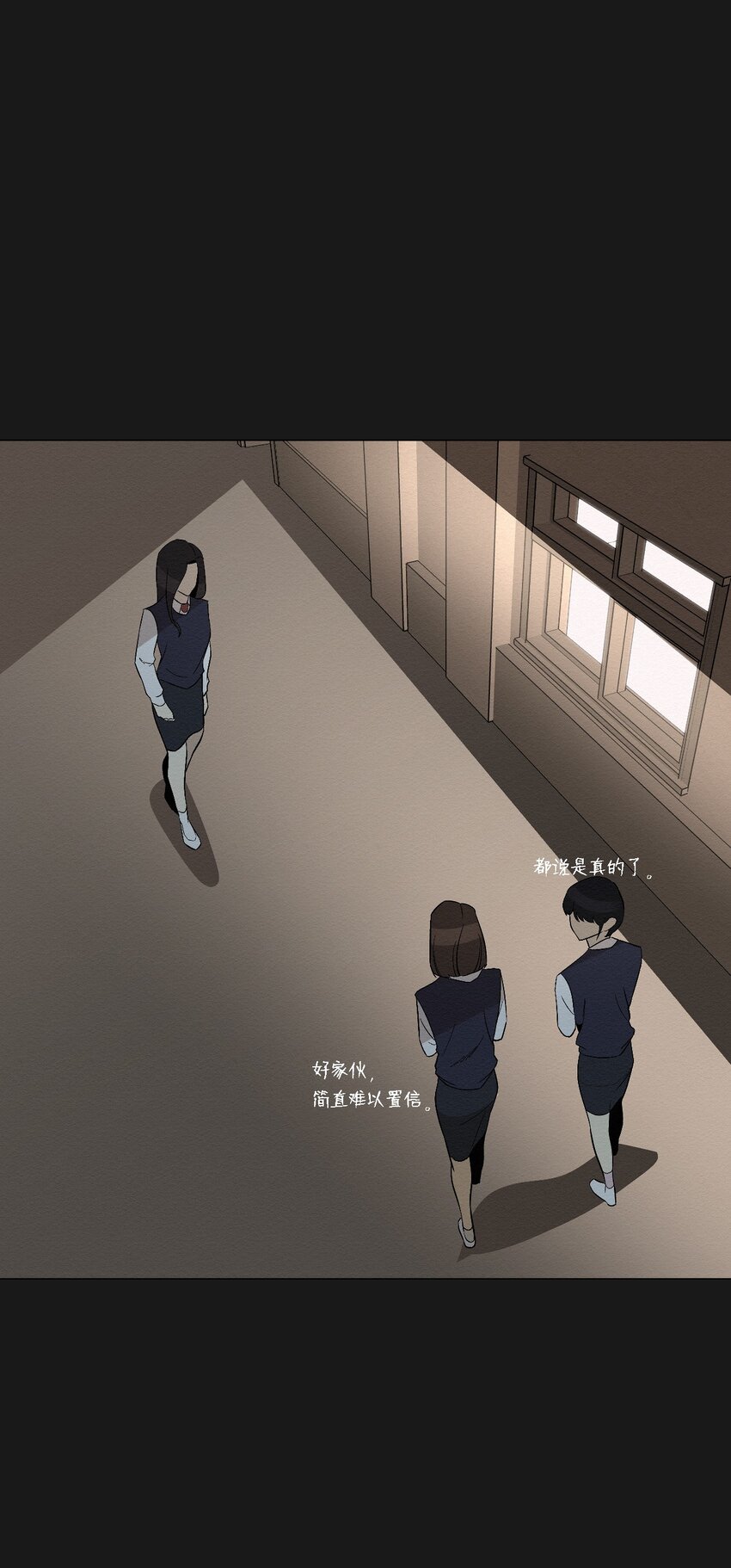 07 一起去死吧(1/2)-第7话