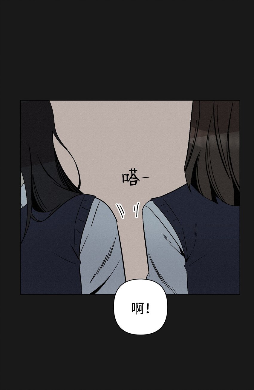 07 一起去死吧(1/2)-第7话