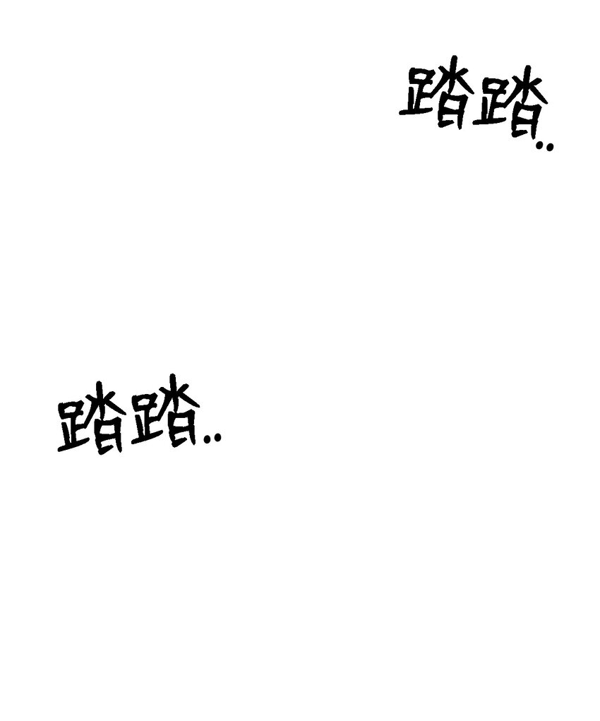 09 怎么会成这样(1/2)-第9话