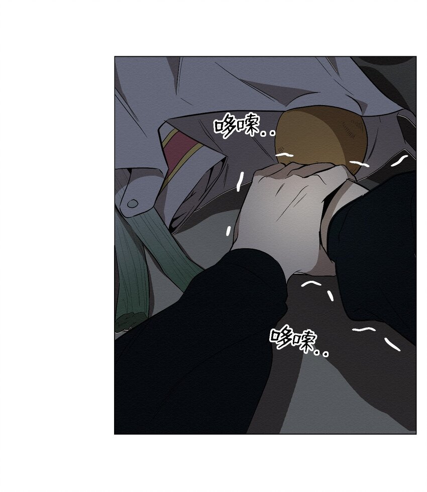 09 怎么会成这样(1/2)-第9话