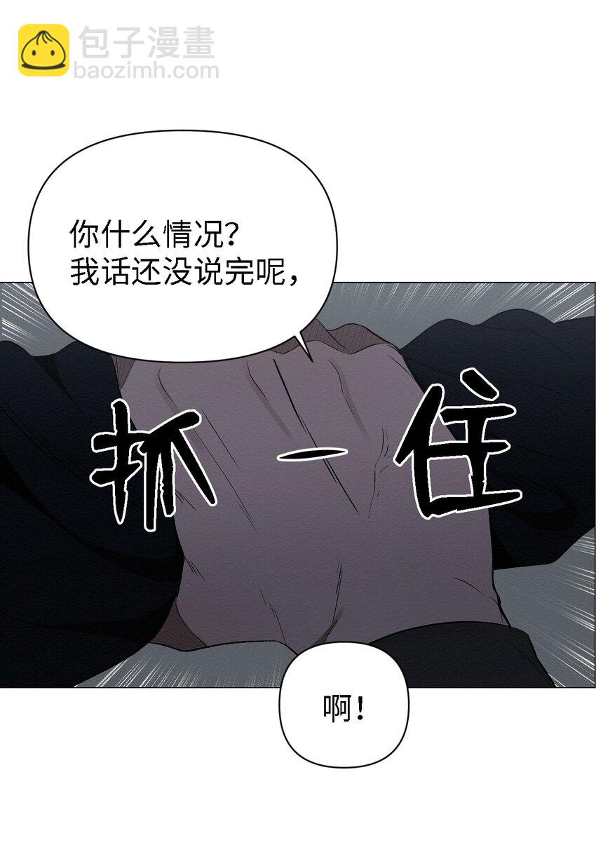 09 怎么会成这样(1/2)-第9话