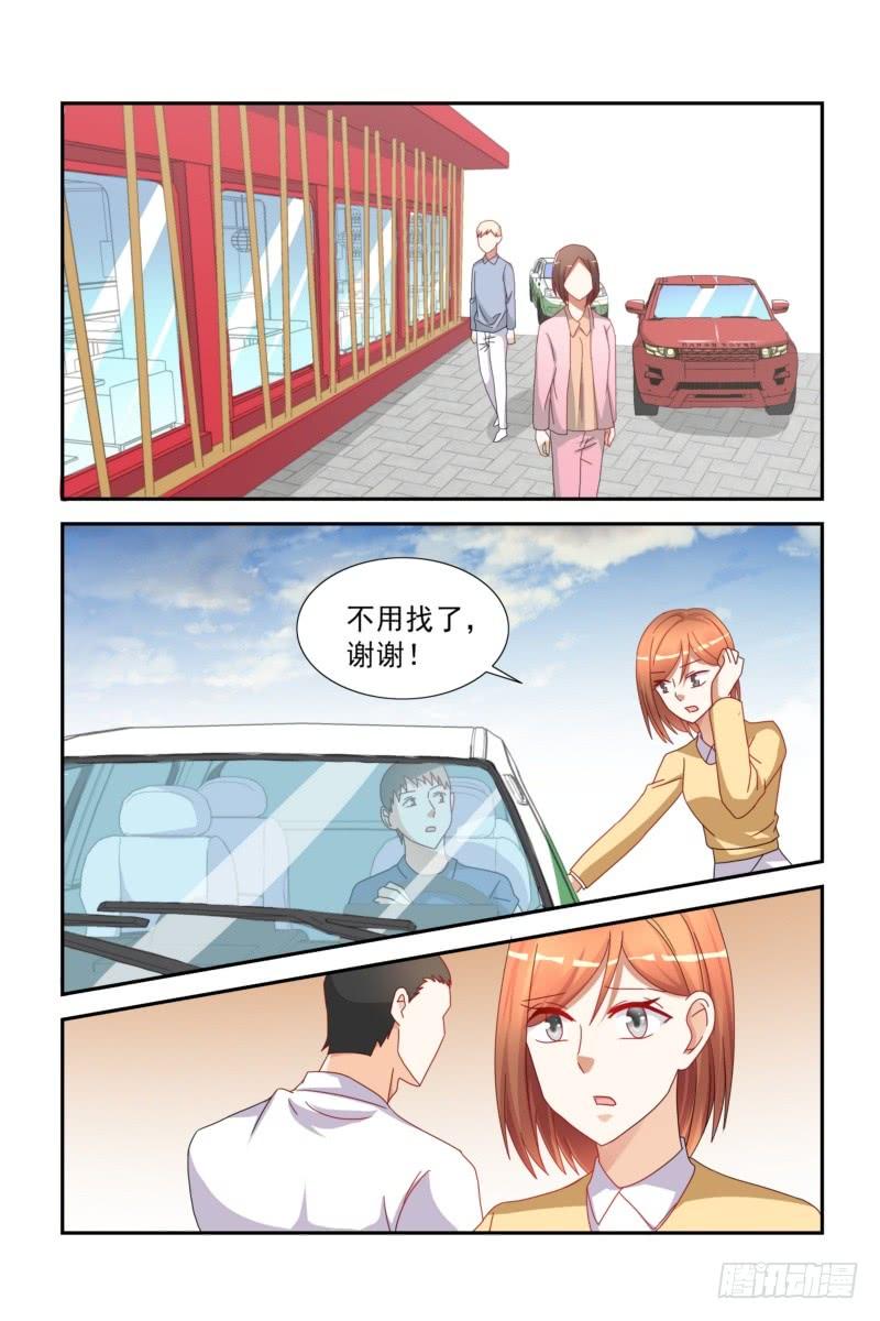 27 听爸爸的话妈妈就回来了-第27话