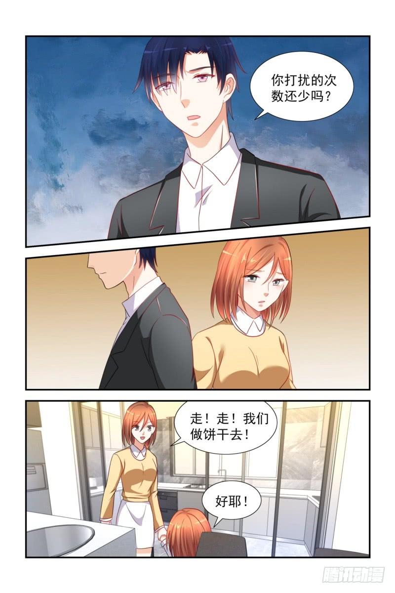 31 女儿亲我了！-第31话