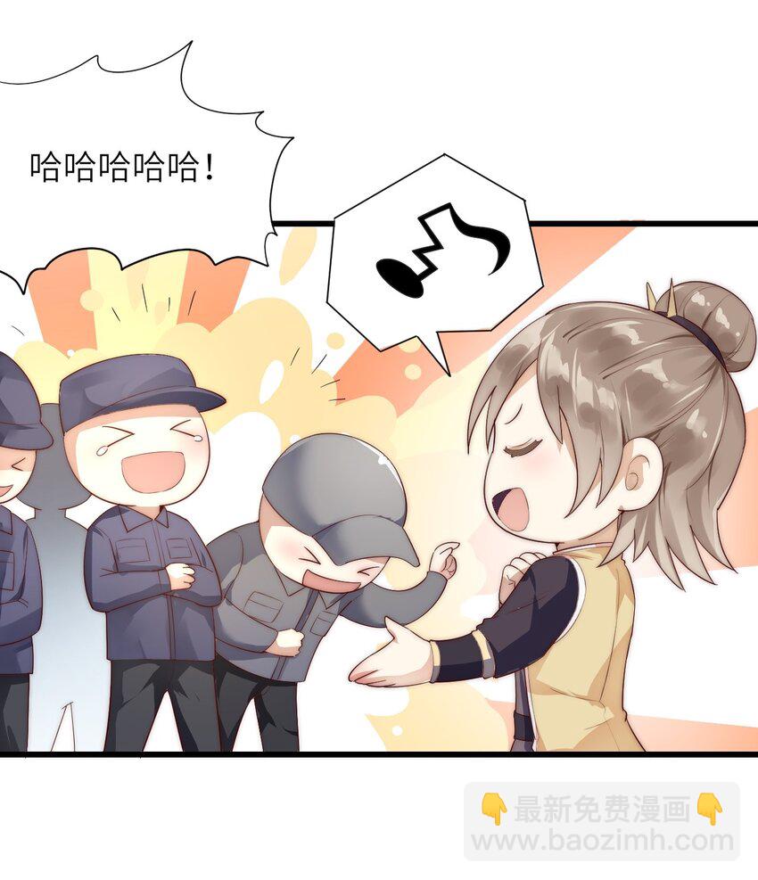 010 噩梦难忘(1/2)-第11话