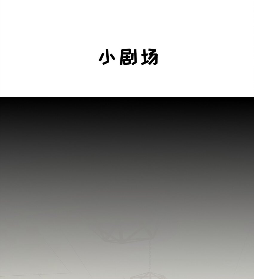 020 感冒加重-第21话