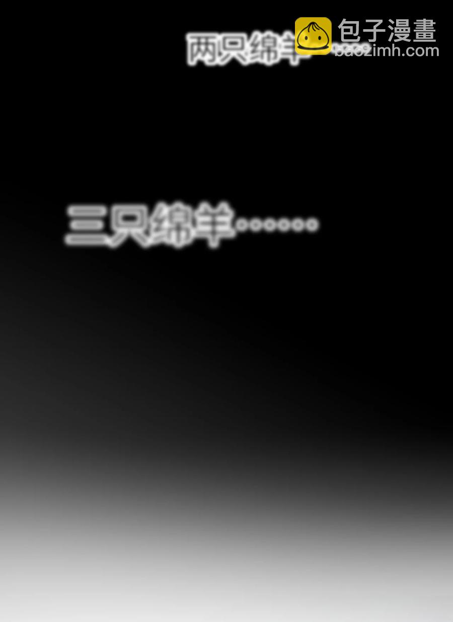 026 同床共枕-第27话