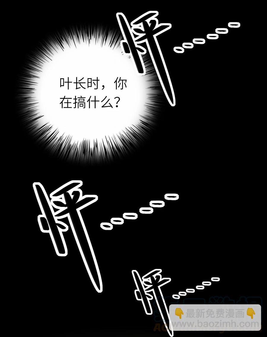 034 实践一下-第35话