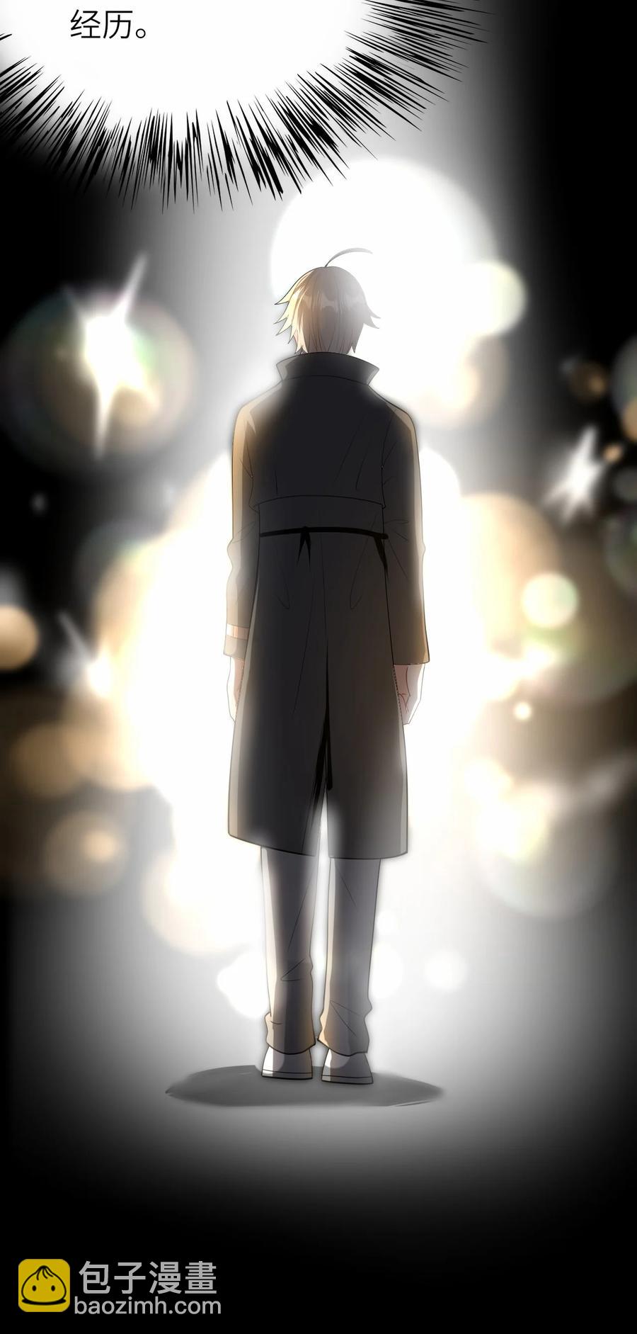 034 实践一下-第35话