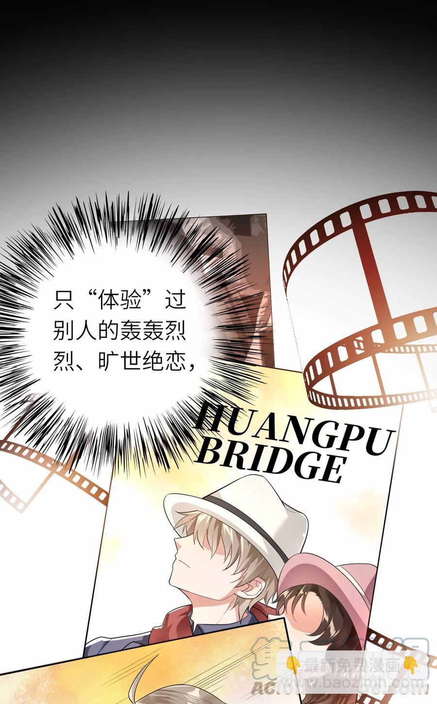 034 实践一下-第35话