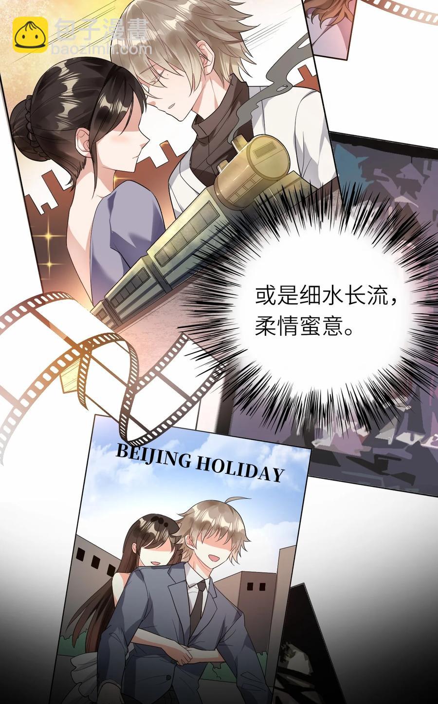 034 实践一下-第35话