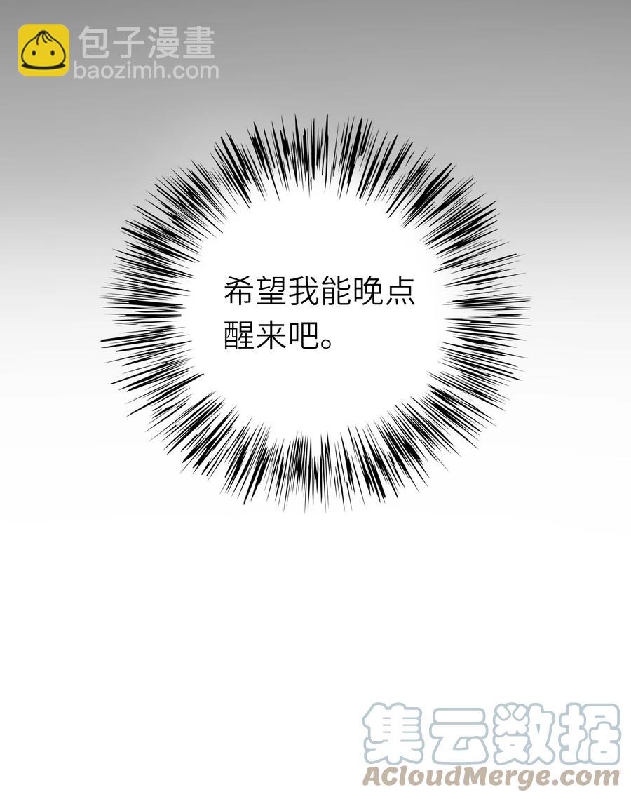 034 实践一下-第35话