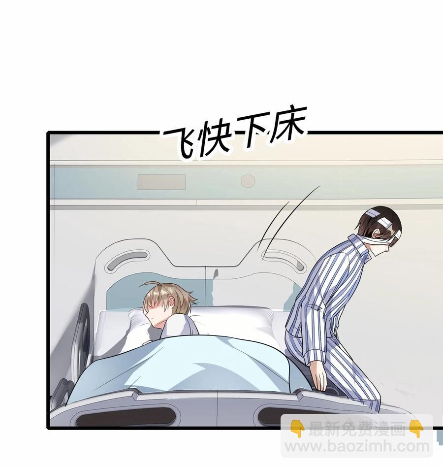 034 实践一下-第35话