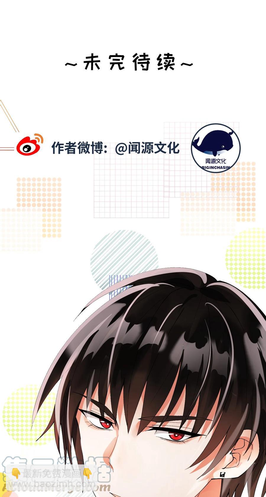 034 实践一下-第35话