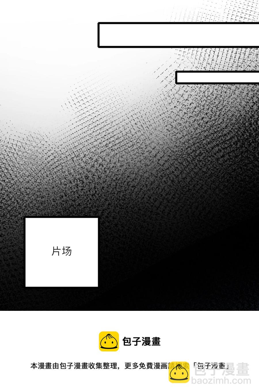042 送个惊喜-第43话