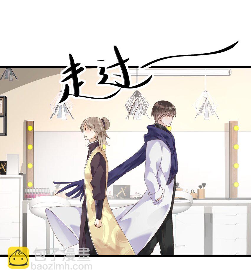 006 打个赌吧(1/2)-第7话