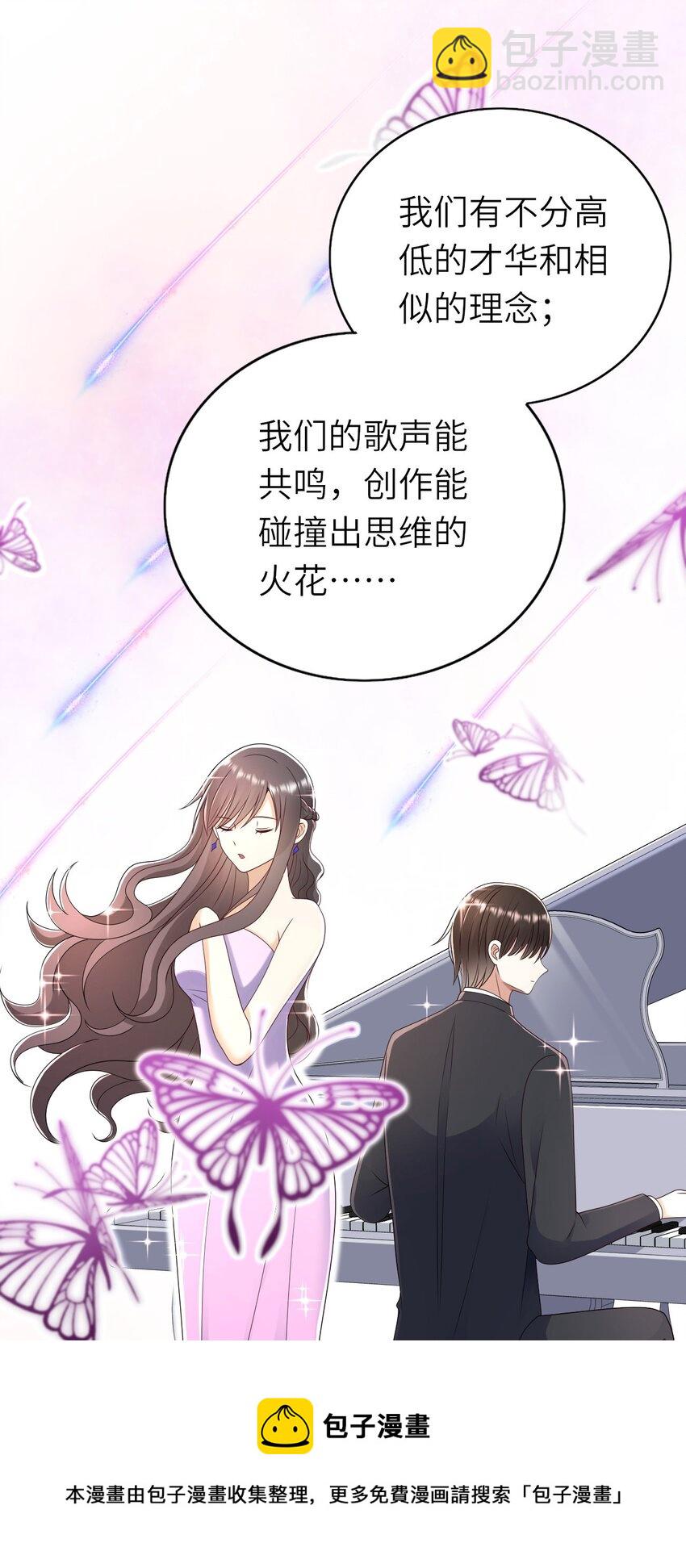 060 新综艺-第61话