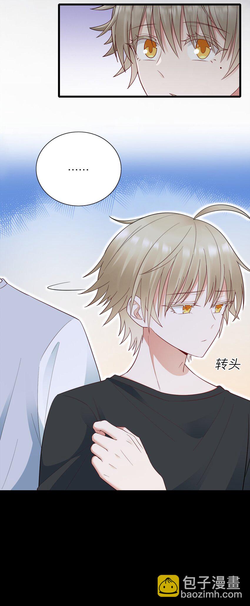 064 表情管理失败-第65话