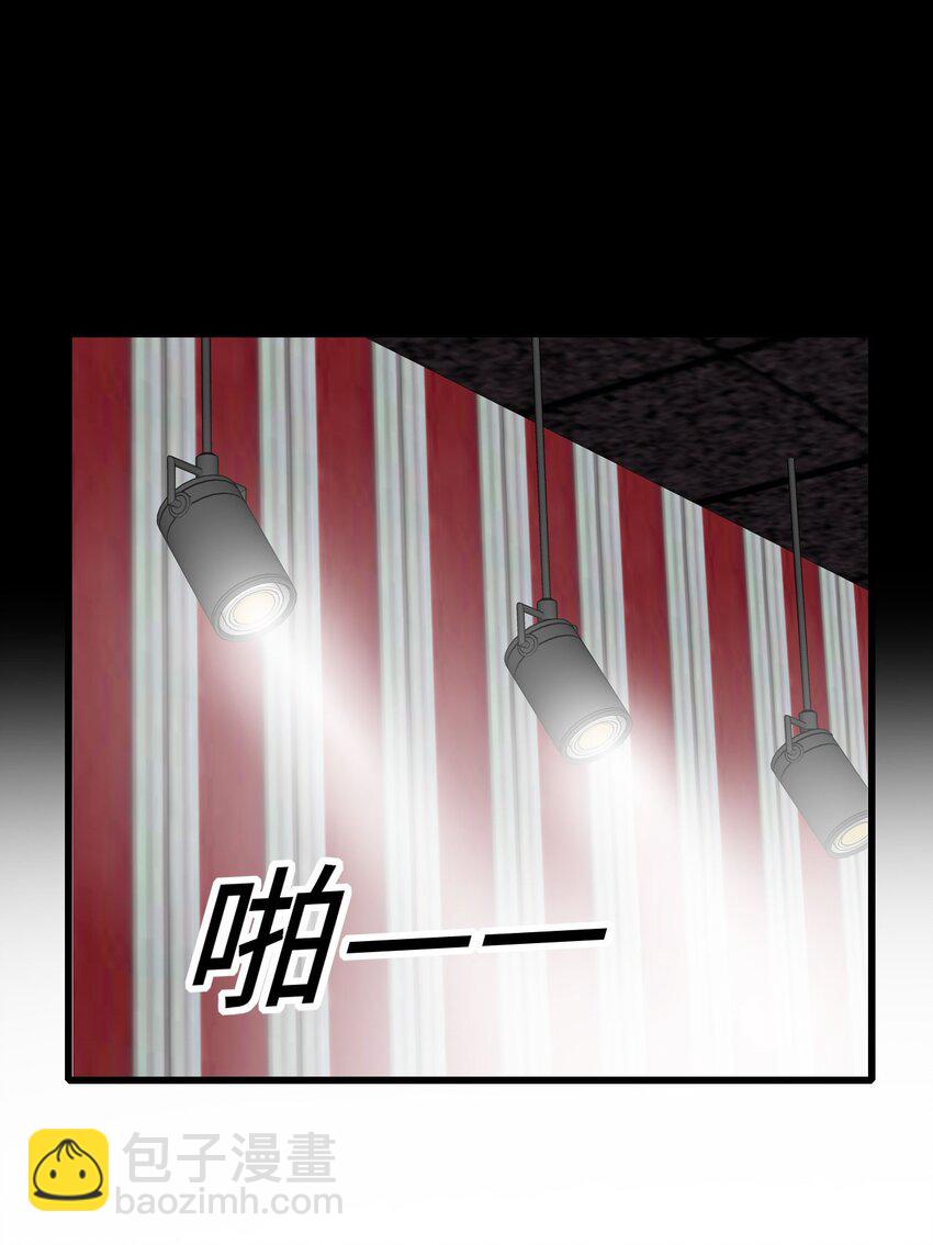 070 予时，予你(1/2)-第71话