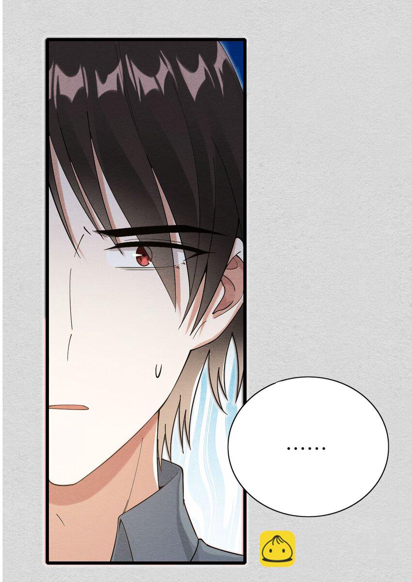 074 你对不起我们(1/2)-第75话