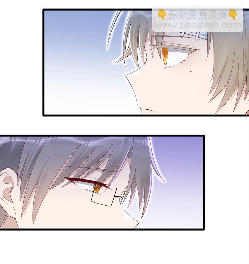 076 我来自另一个世界-第77话