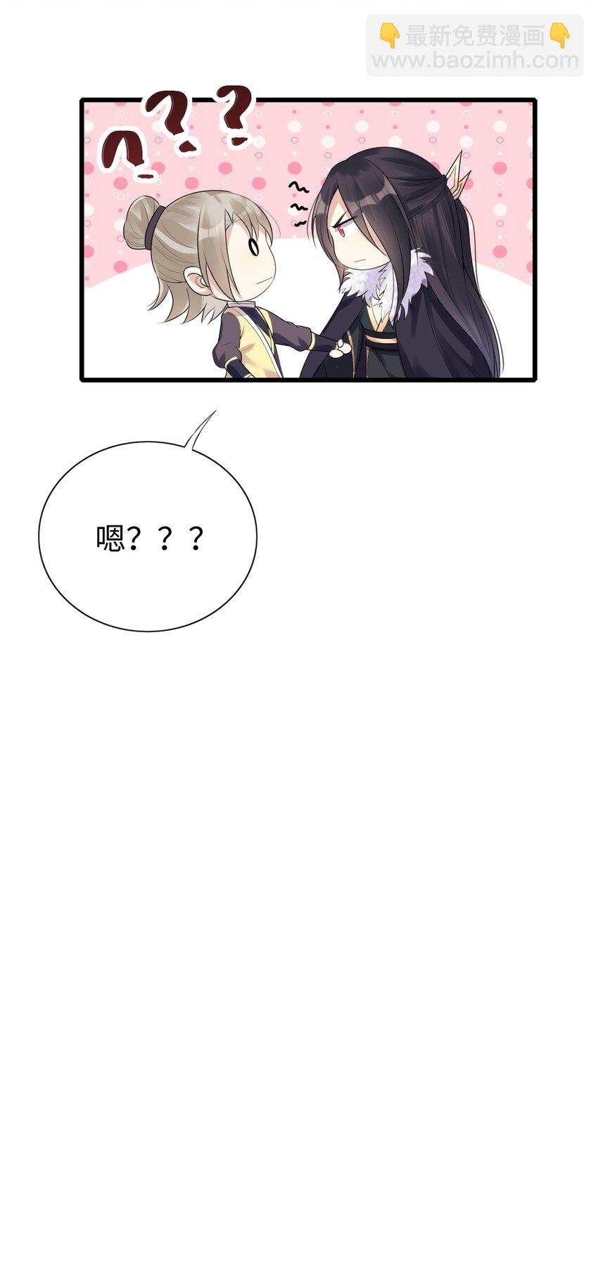 008 摄影风波(1/2)-第9话