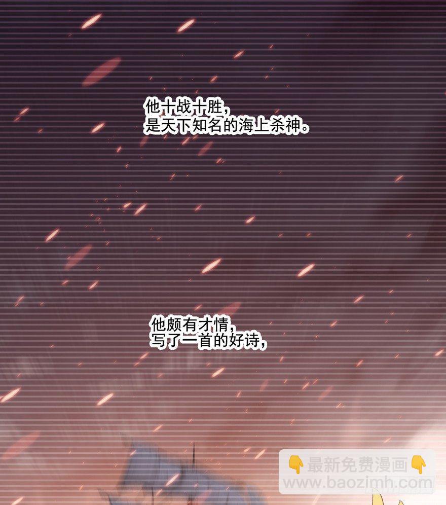 预告-第1话