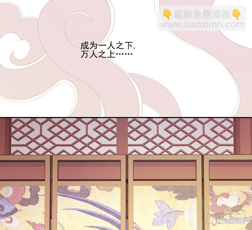 预告-第1话