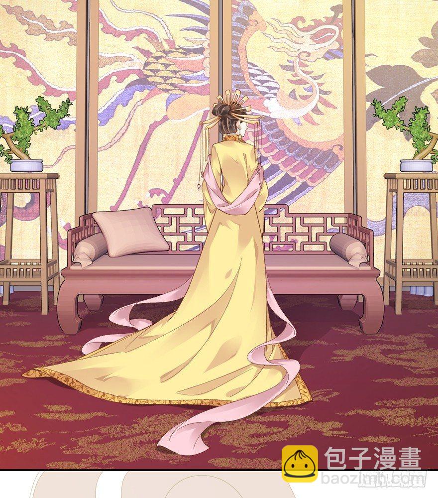 预告-第1话