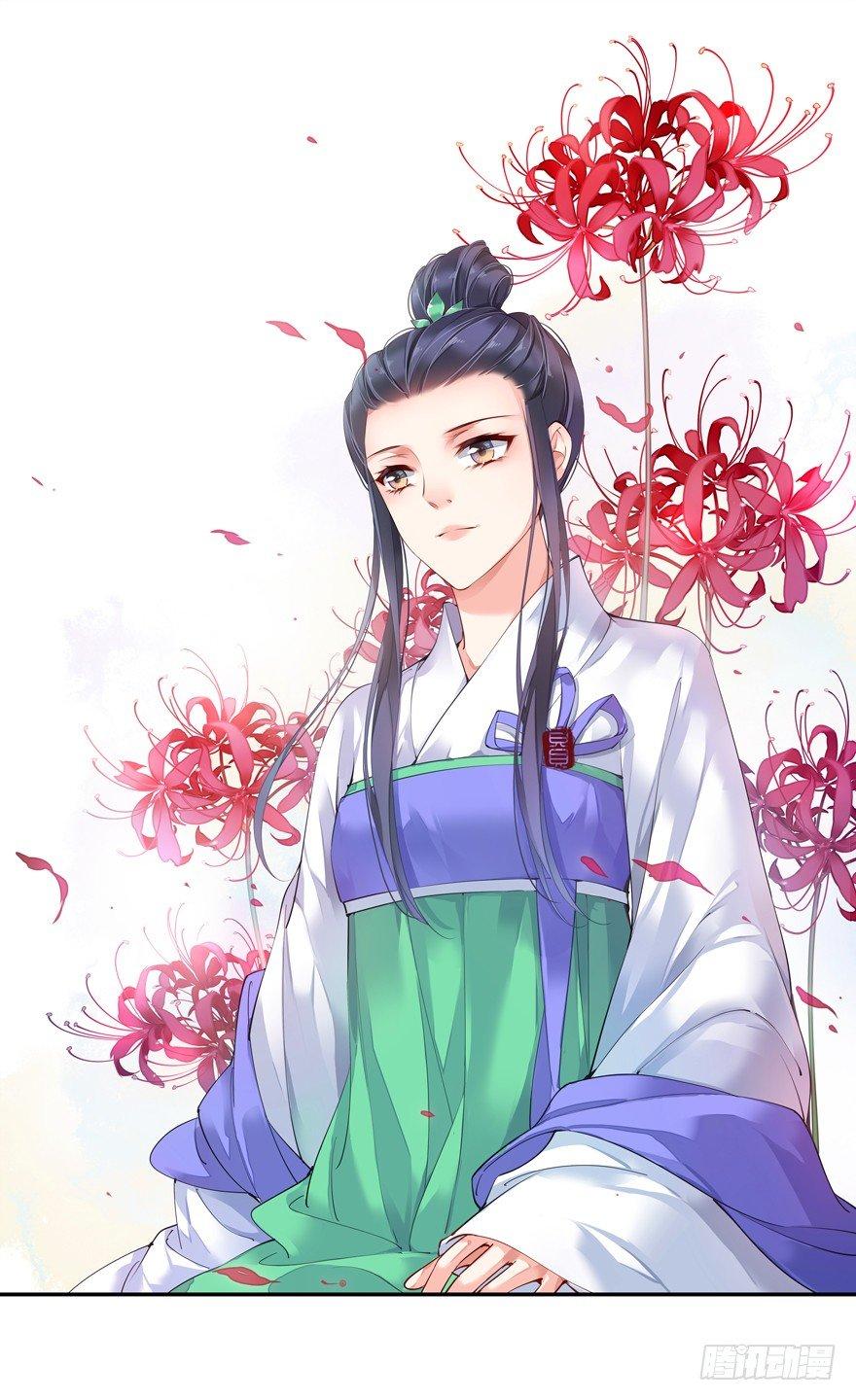 第四十九话（上）-第101话