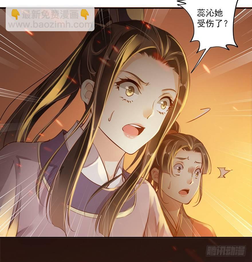 第四十九话（上）-第101话